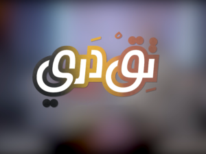 Screenshot 2024-07-30 at 12.04.00 PM.png